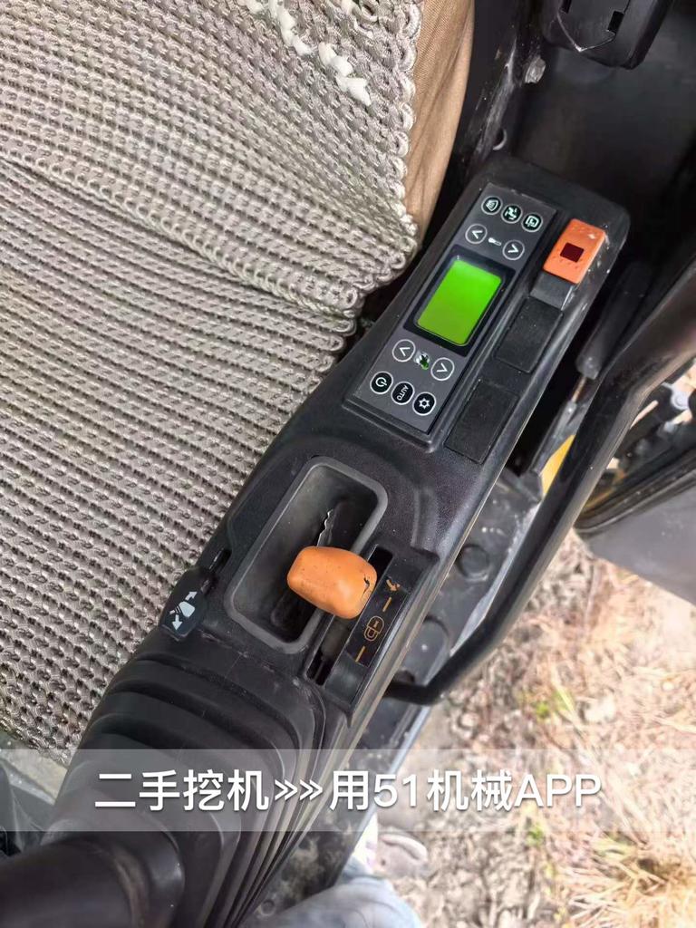 51机械